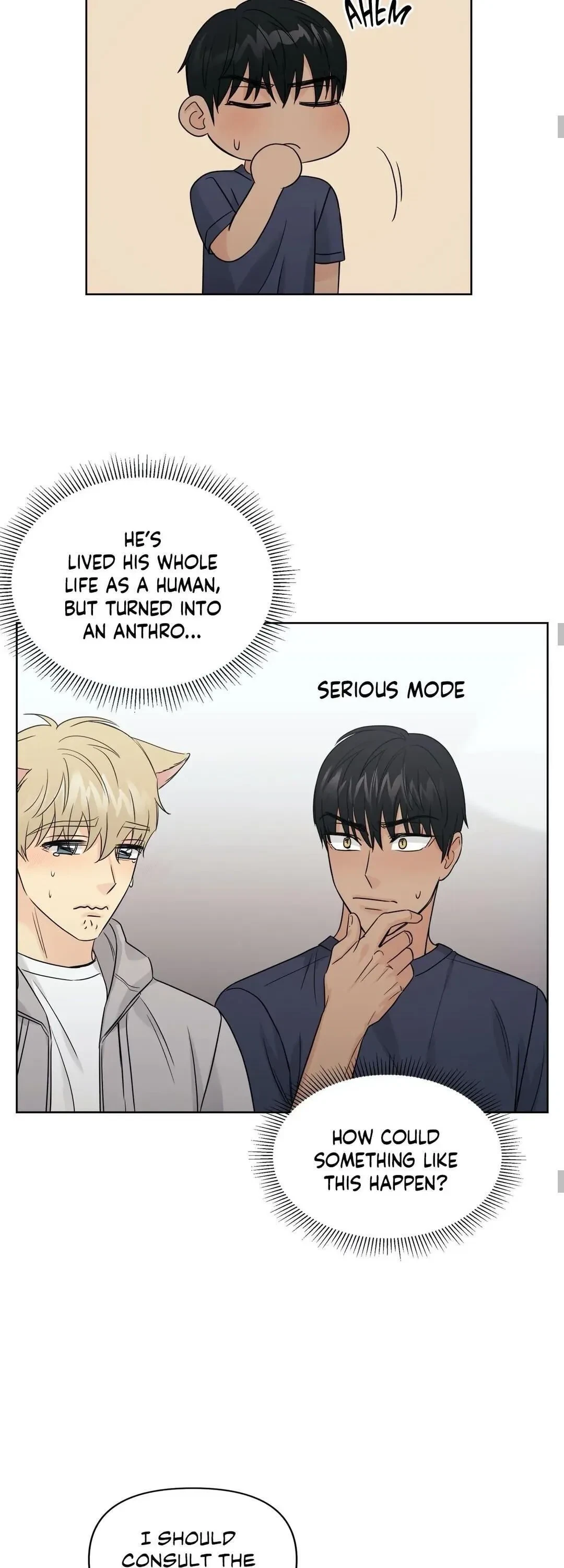 Chapter 35 : Side Story 1: Sunwoo In Shock, page 17