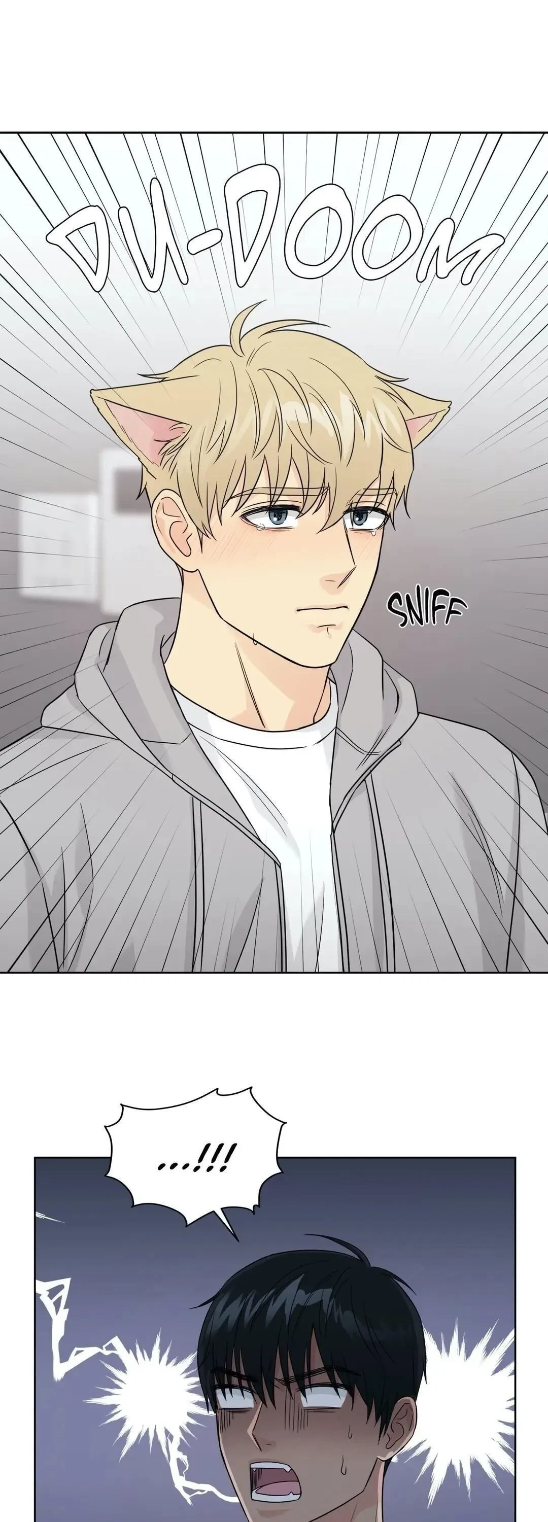 Chapter 35 : Side Story 1: Sunwoo In Shock, page 6