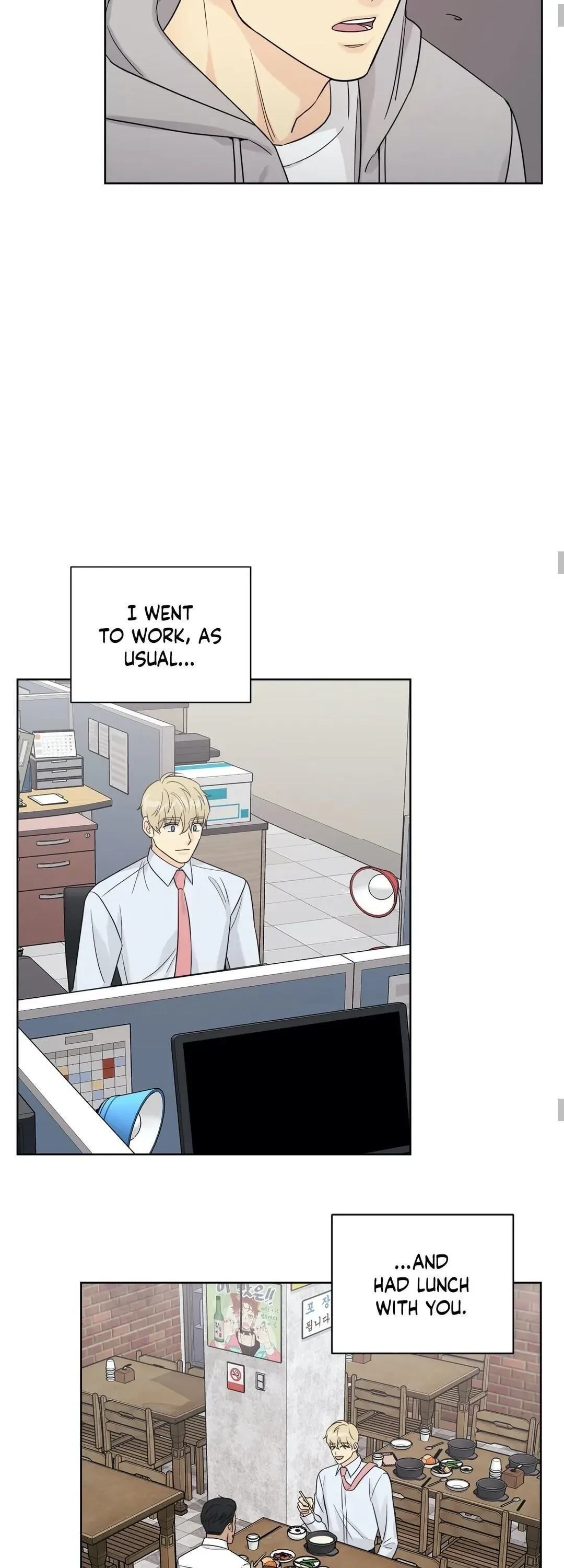 Chapter 35 : Side Story 1: Sunwoo In Shock, page 8