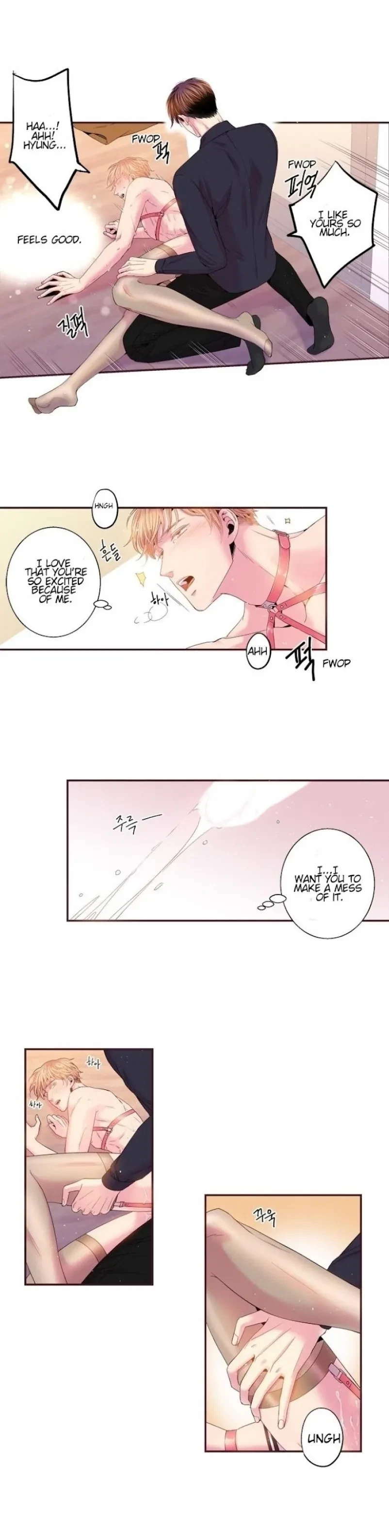 Chapter 86, page 12