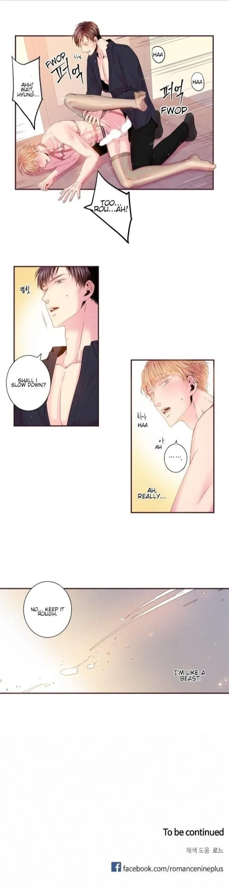 Chapter 86, page 13