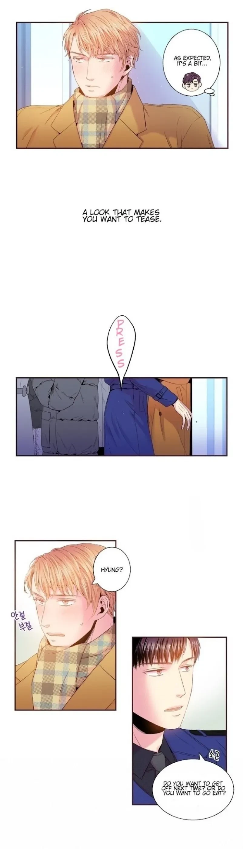 Chapter 86, page 5