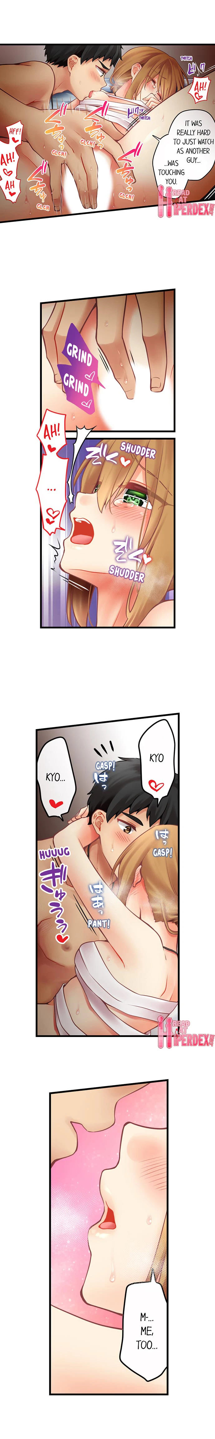 Chapter 142, page 7