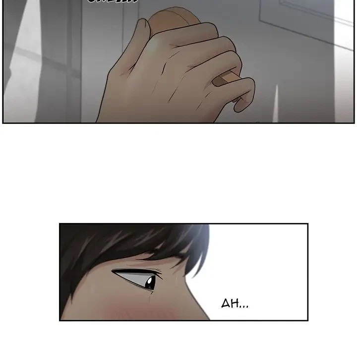 Uncle Chapter 7, page 50