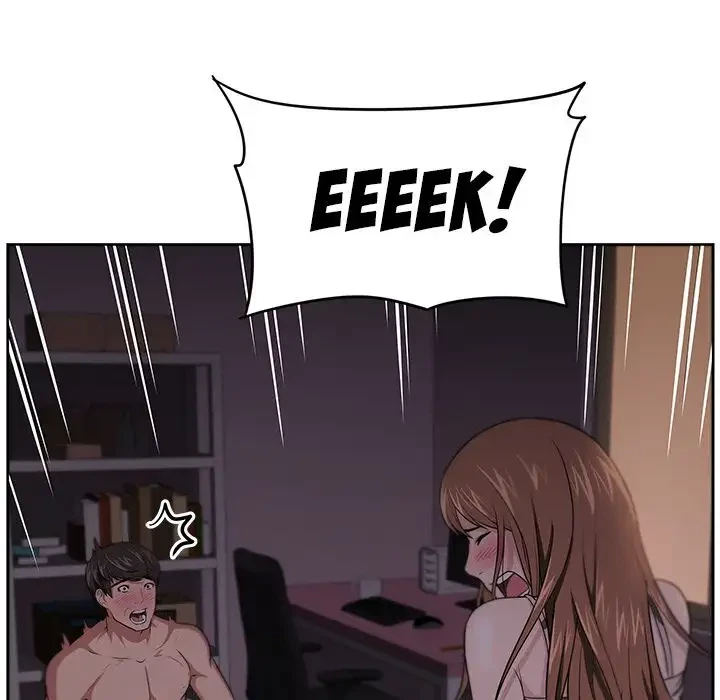 Uncle Chapter 7, page 7