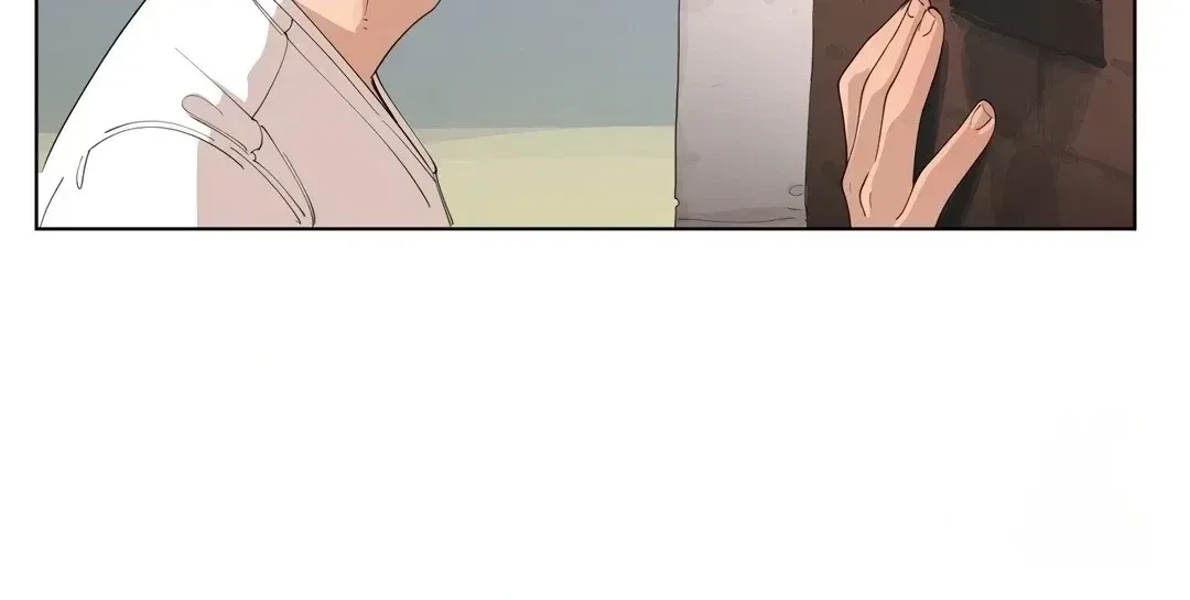 Chapter 0.2, page 10