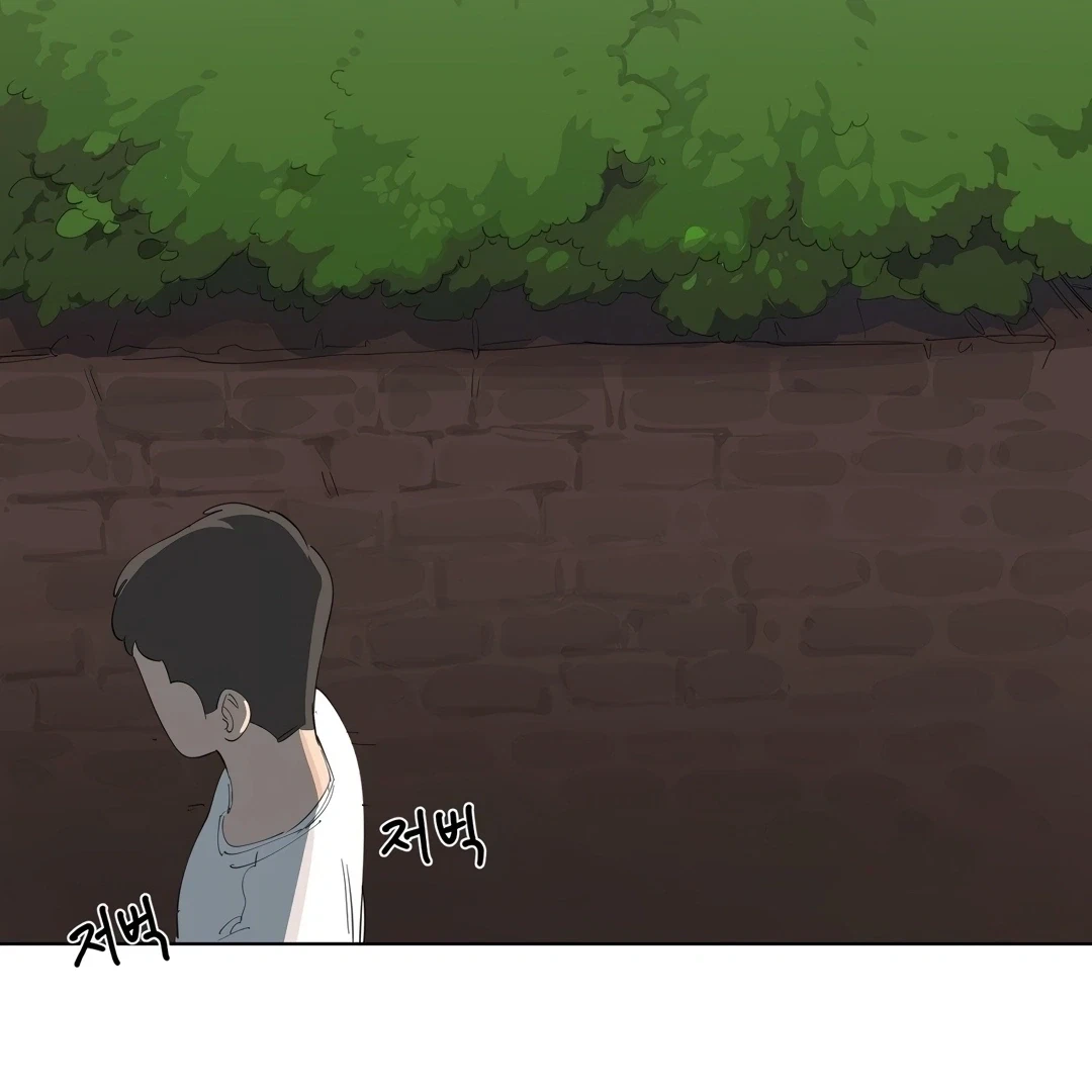 Chapter 0.2, page 13