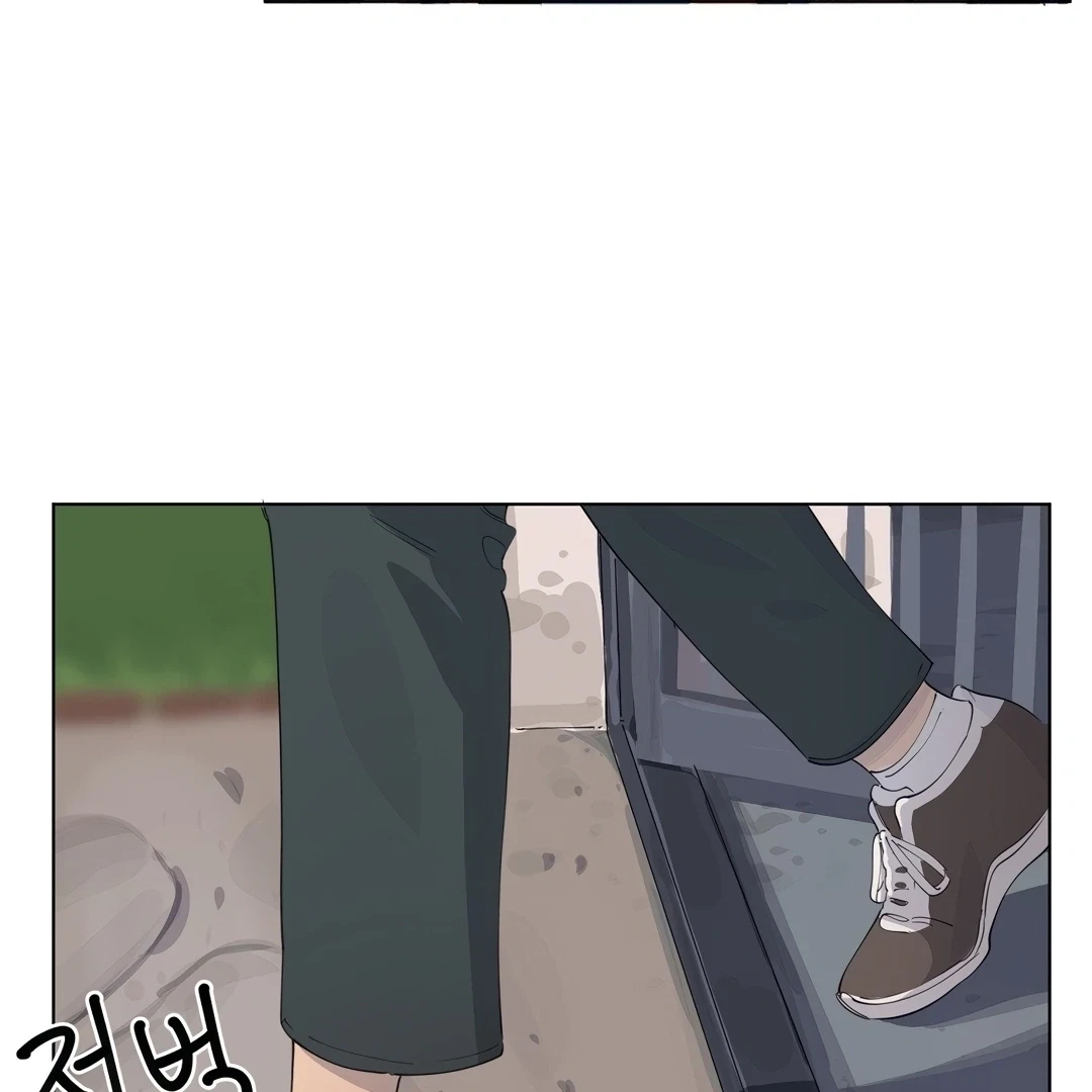 Chapter 0.2, page 25