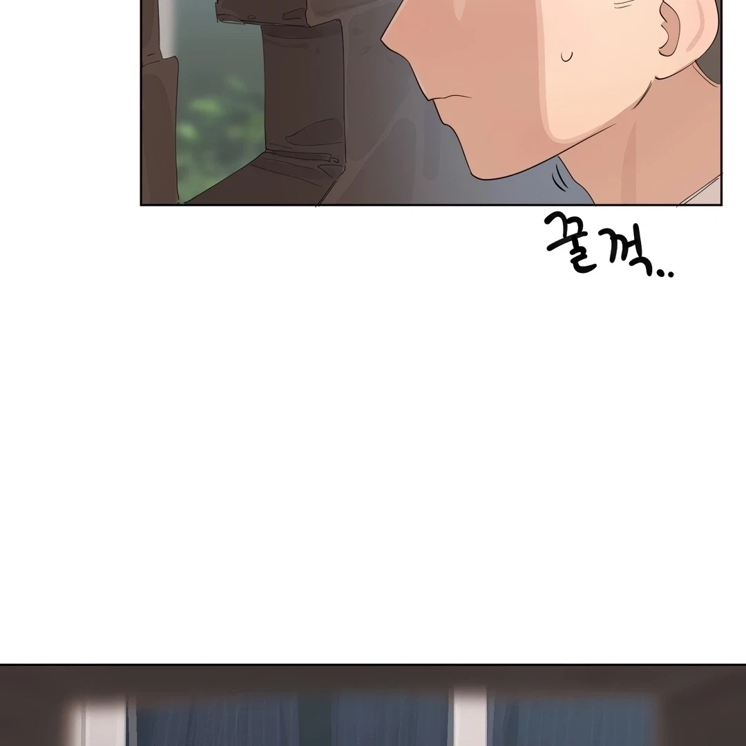 Chapter 0.2, page 5