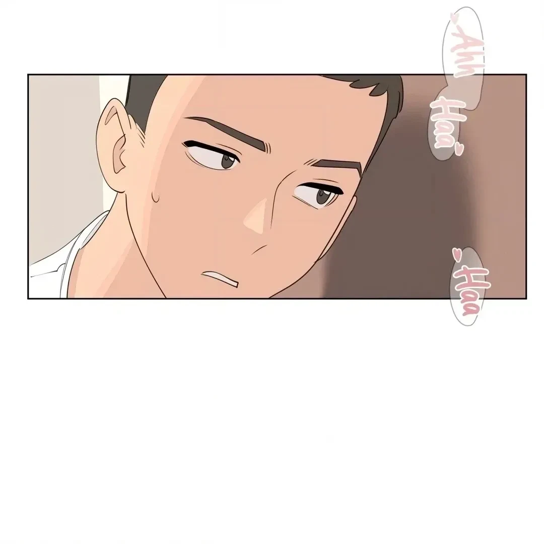 Chapter 0.2, page 60