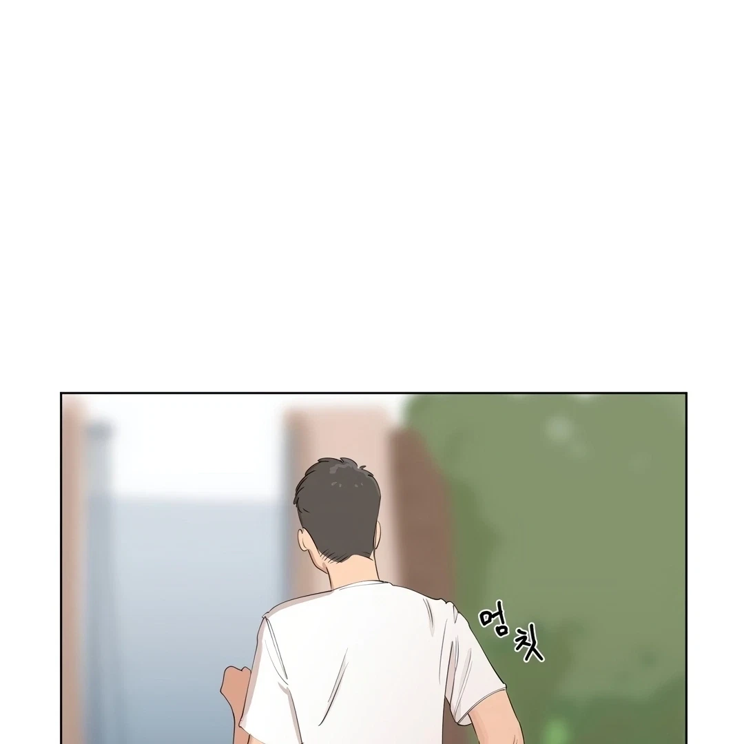 Chapter 0.2, page 66
