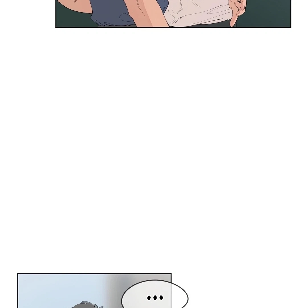 Chapter 0.2, page 71