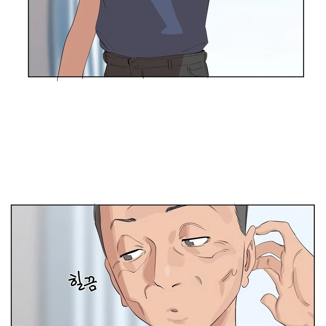Chapter 0.2, page 81