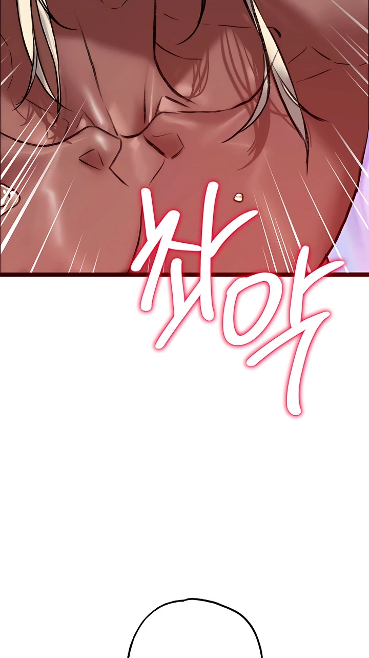 A Pervert Who Only Picks Perverts Chapter 28, page 25