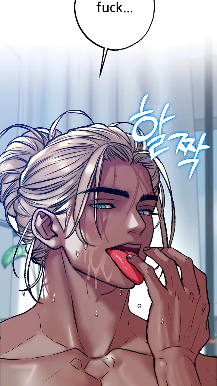 A Pervert Who Only Picks Perverts Chapter 28, page 26