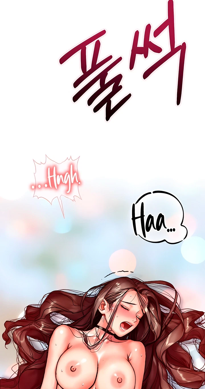 A Pervert Who Only Picks Perverts Chapter 28, page 66