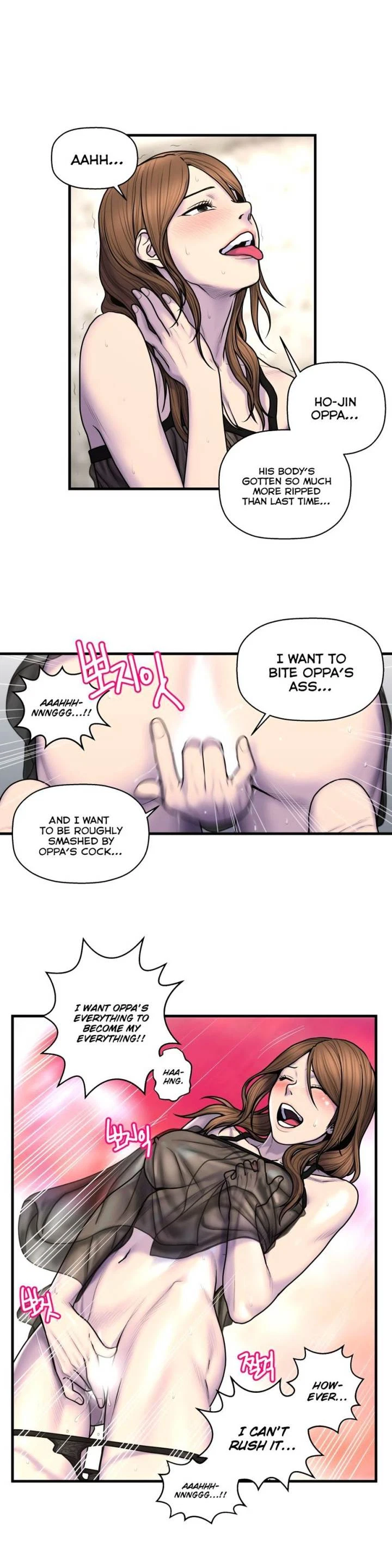Chapter 47, page 16
