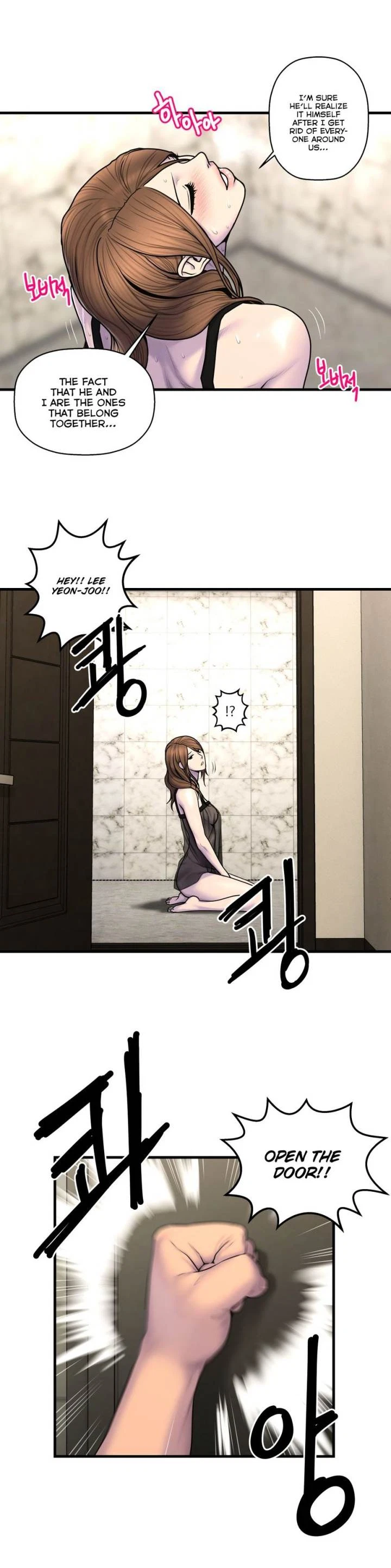Chapter 47, page 17
