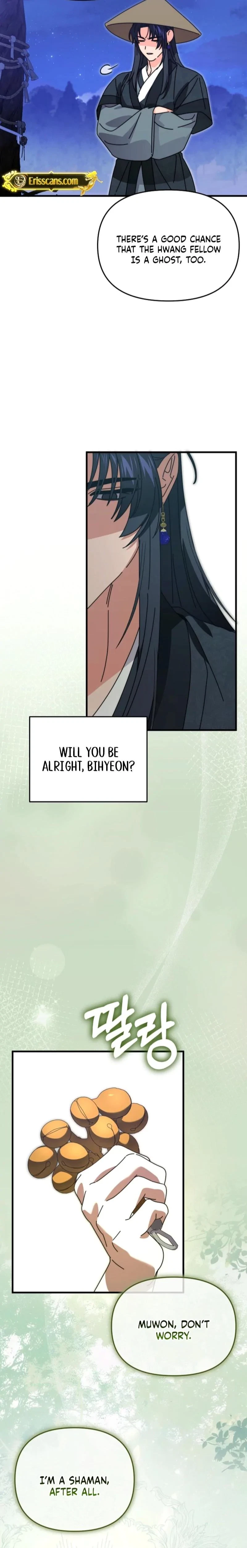 Chapter 17, page 11