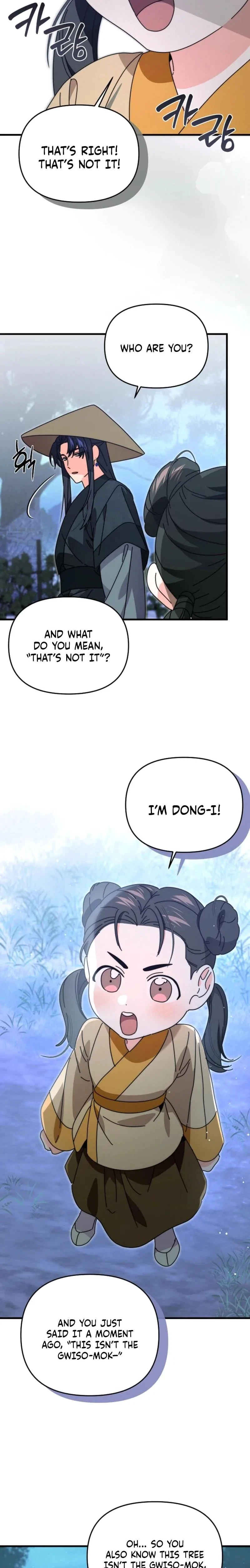 Chapter 17, page 13
