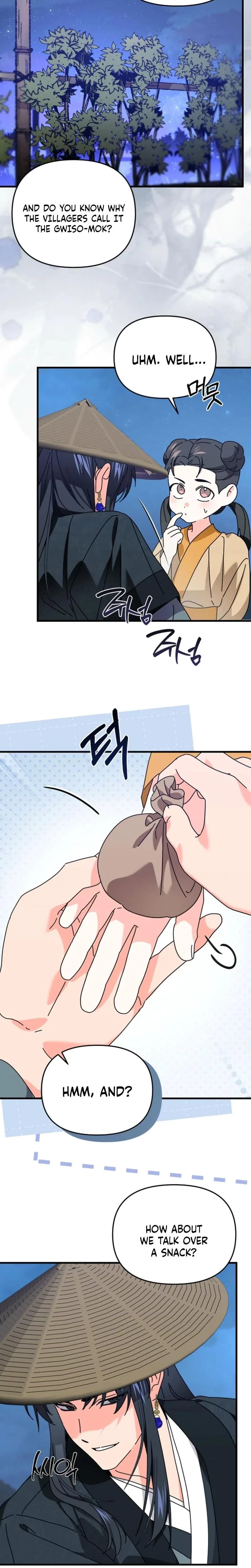 Chapter 17, page 17