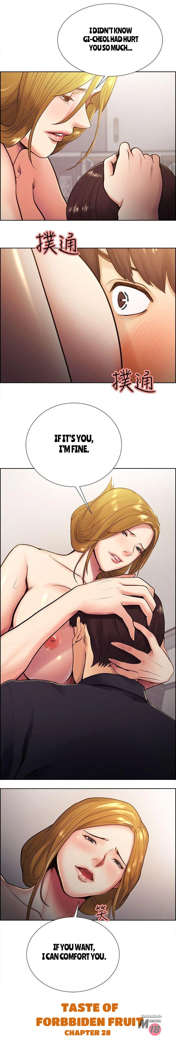 Chapter 28, page 2