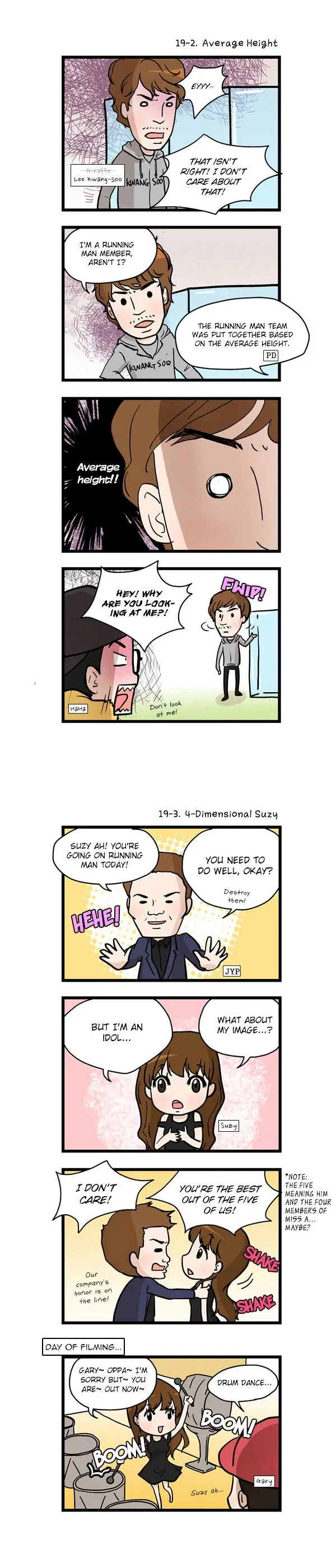 Chapter 19, page 2