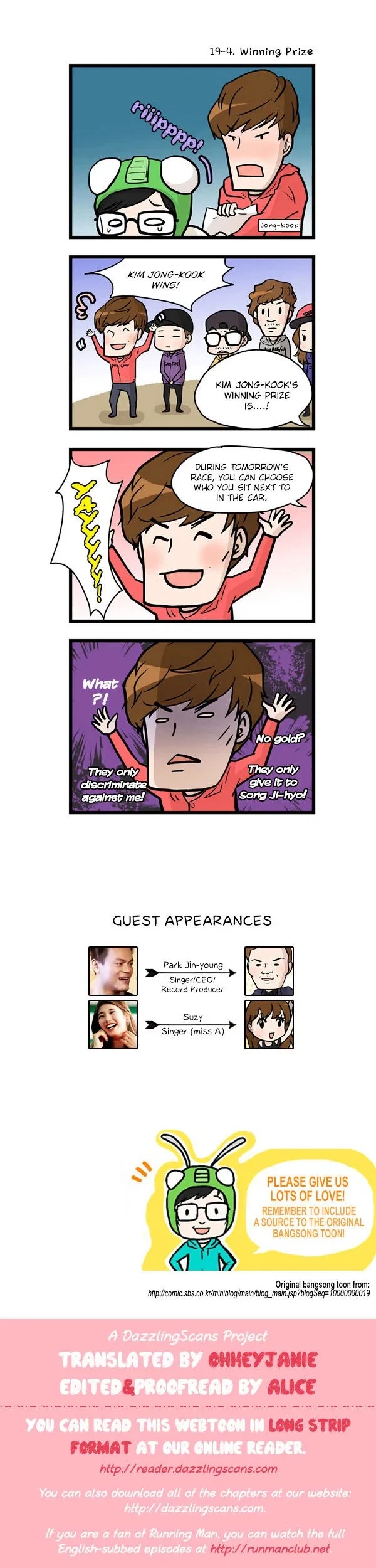 Chapter 19, page 3