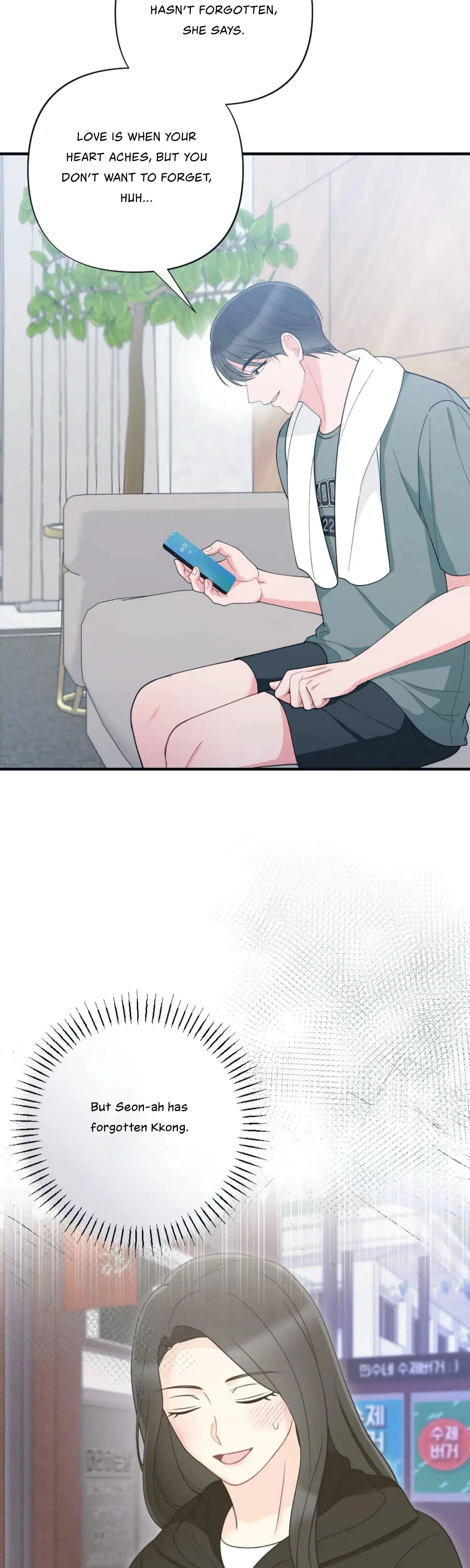 Chapter 61, page 15