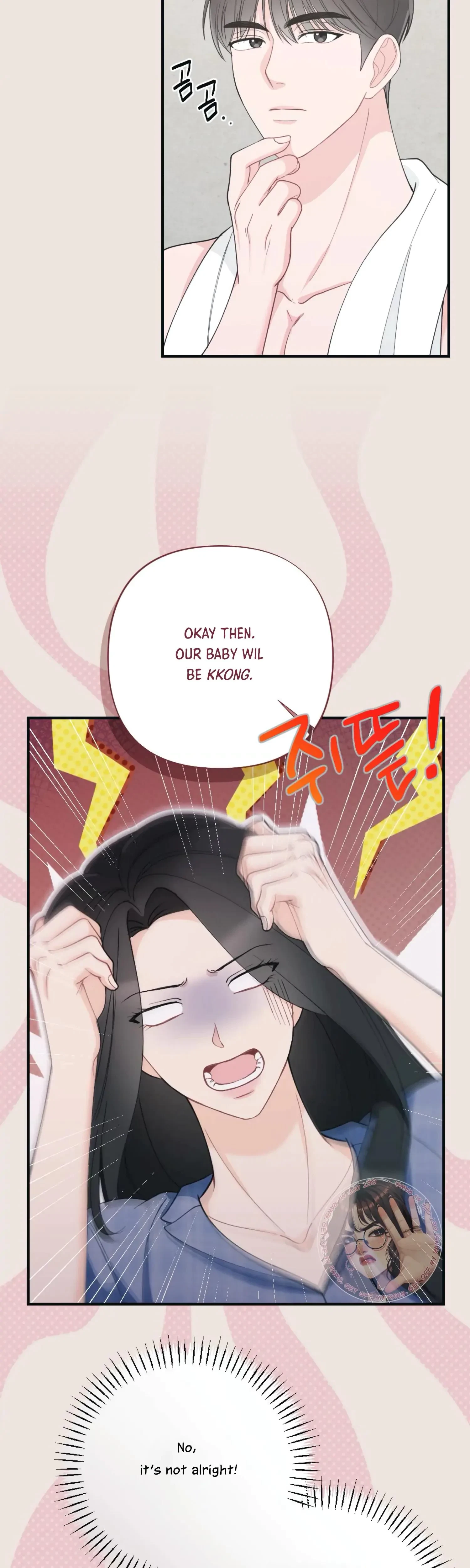 Chapter 61, page 27