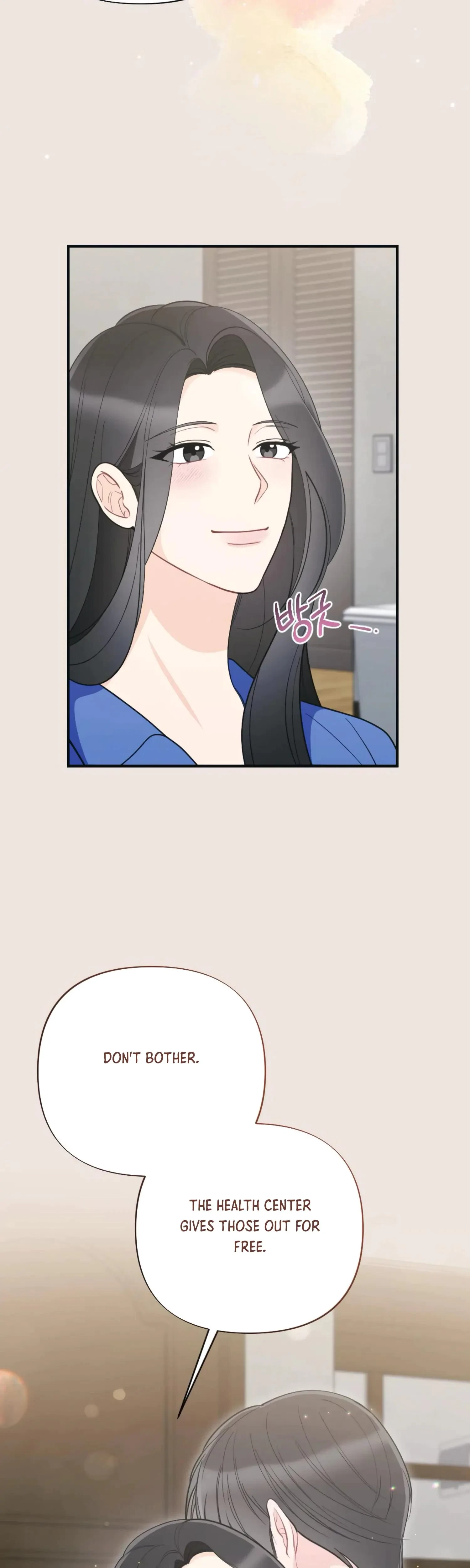 Chapter 61, page 32