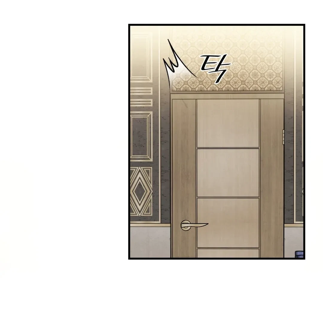 Chapter 13, page 131