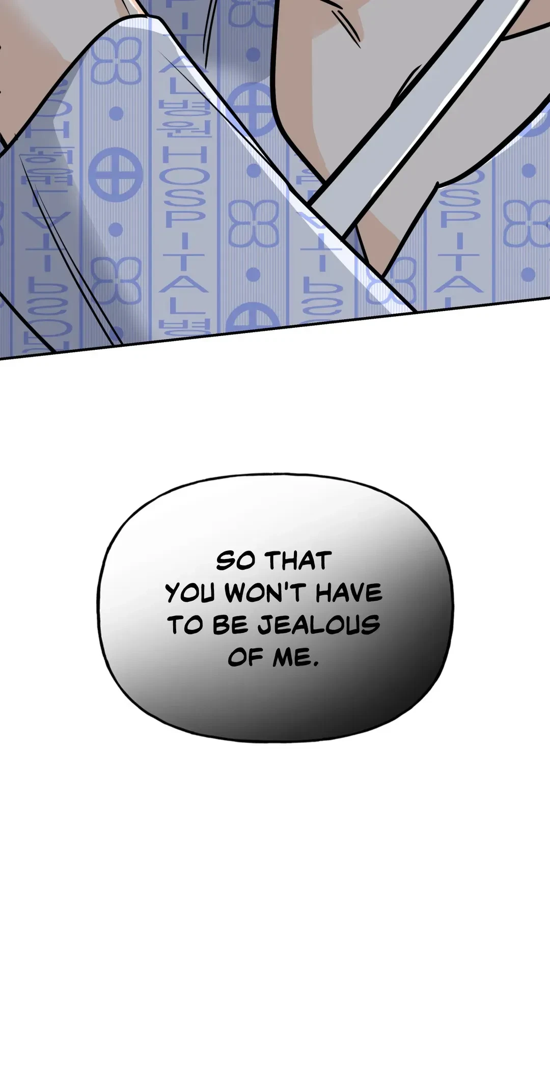 Ghostly Vendetta Chapter 12, page 3