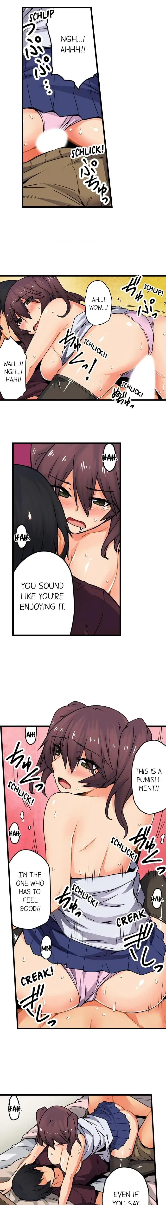 The Wrong Hole - Oops! I Did My Girlfriend's Sister Chapter 41, page 2