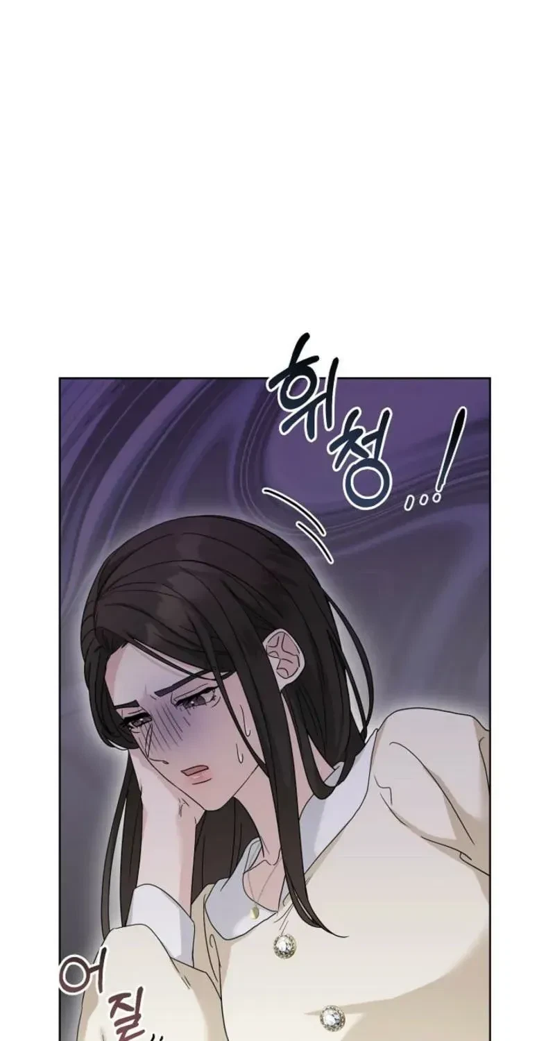 Chapter 8, page 47