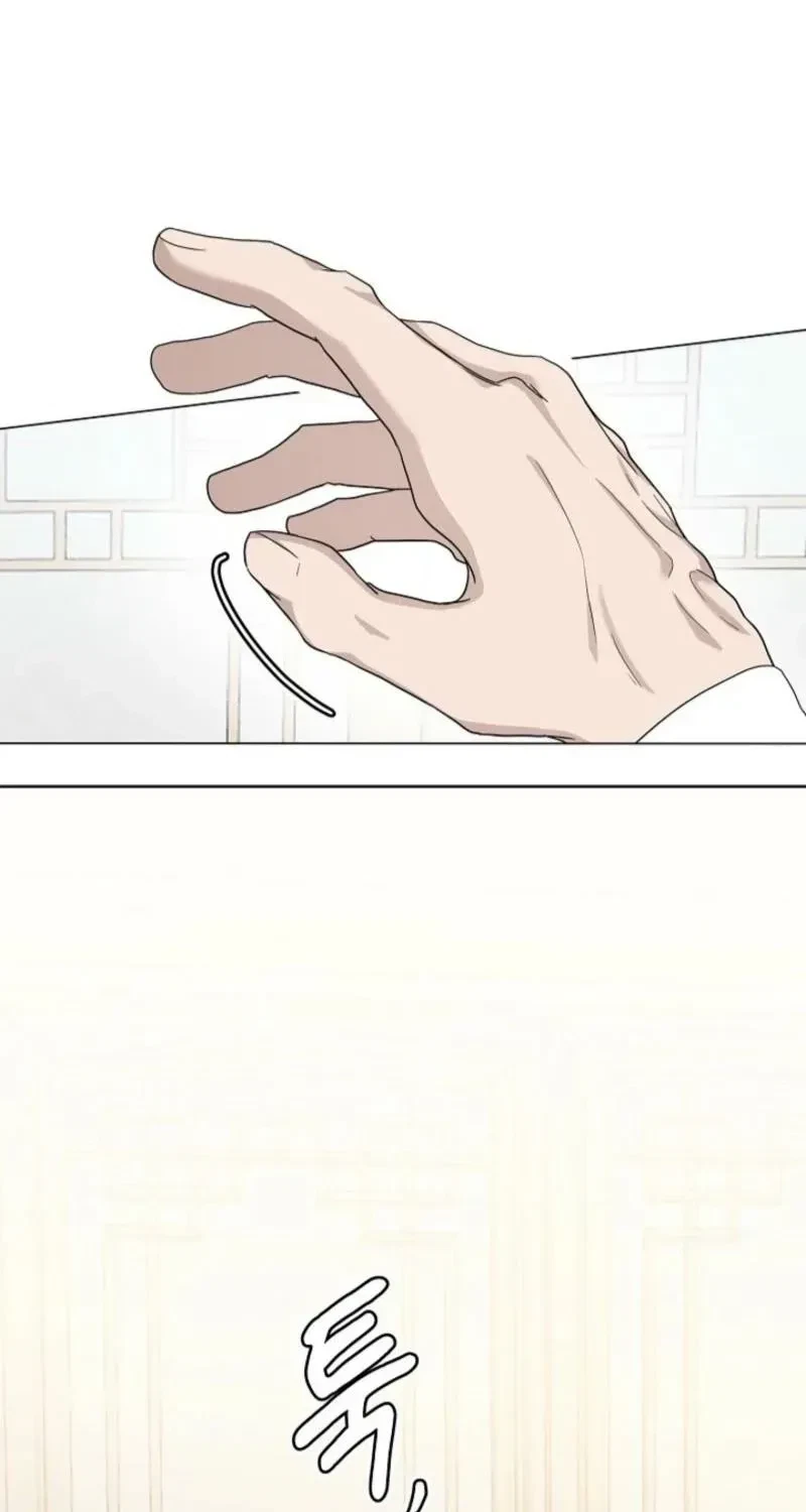 Chapter 8, page 9
