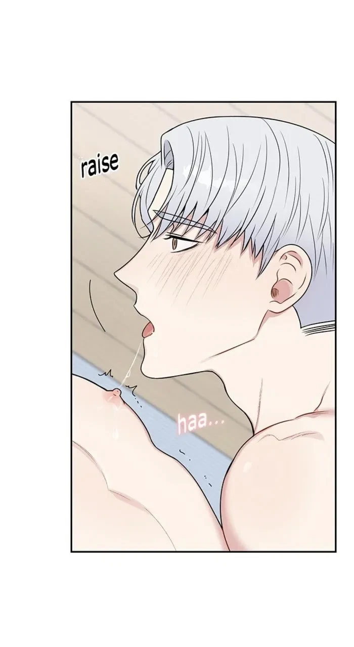 Chapter 97, page 21