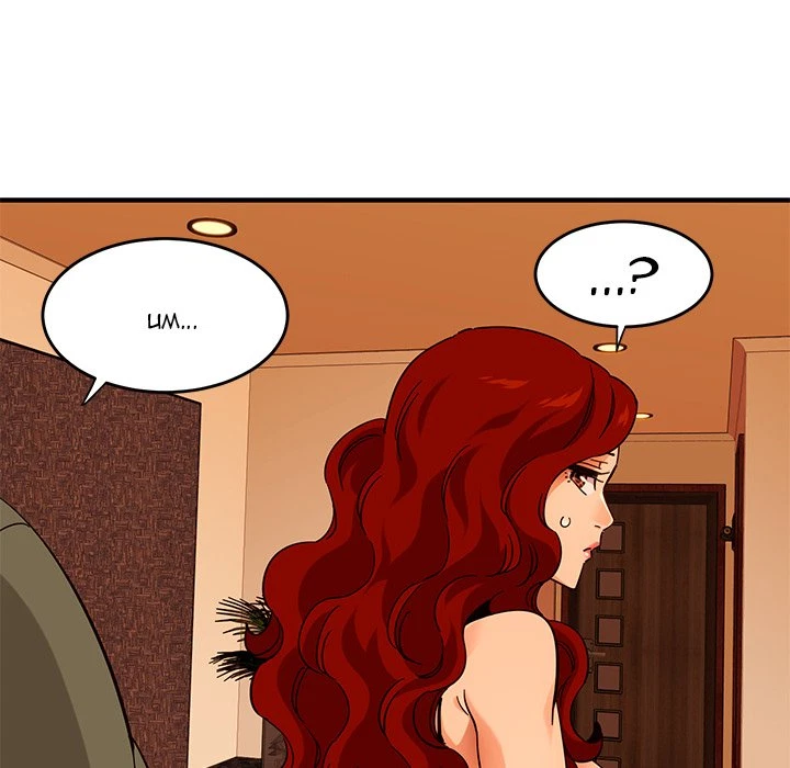 Chapter 45, page 31