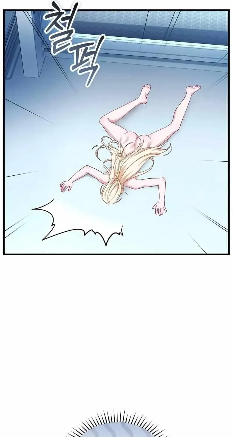 Chapter 4, page 18