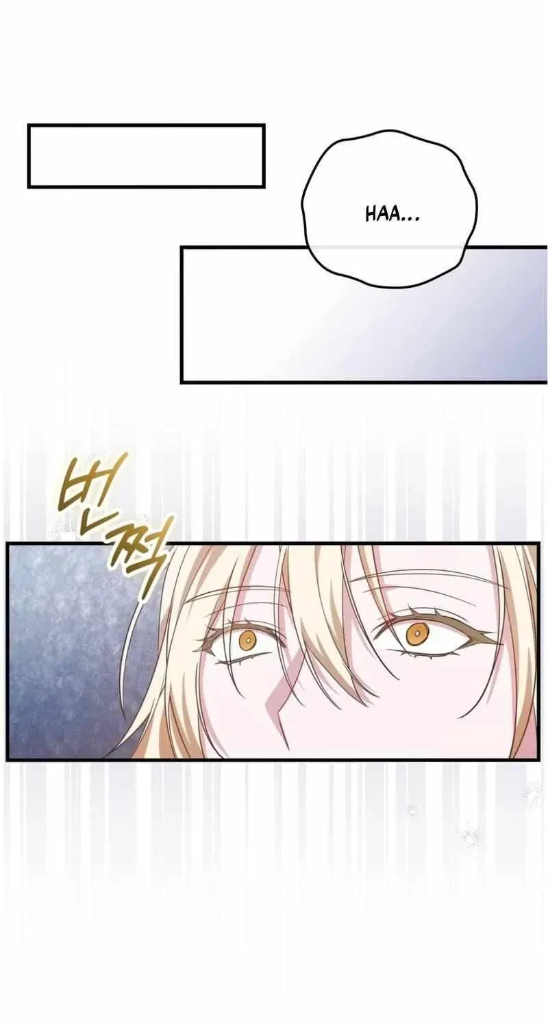 Chapter 4, page 2