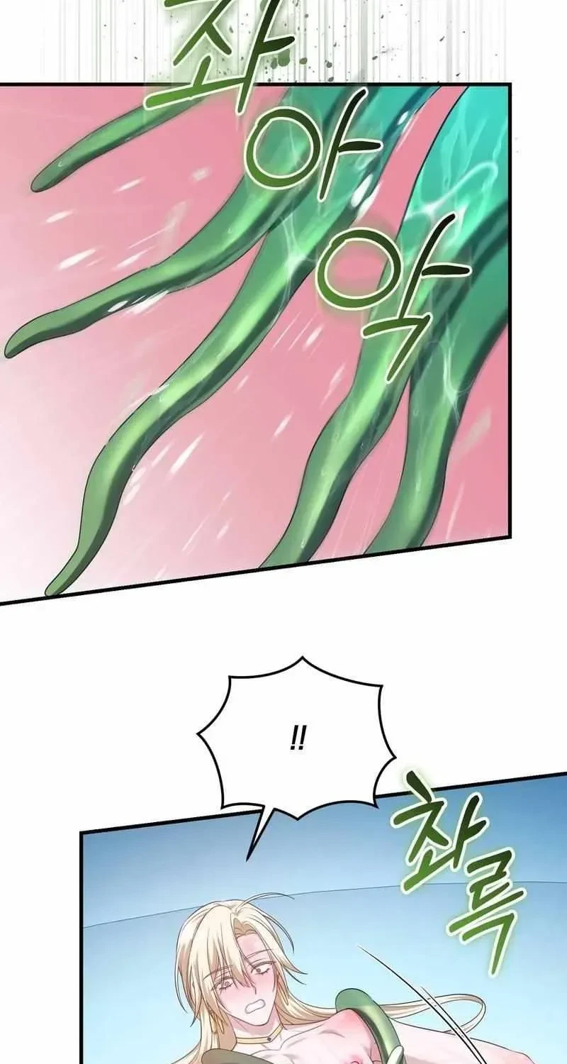 Chapter 4, page 86
