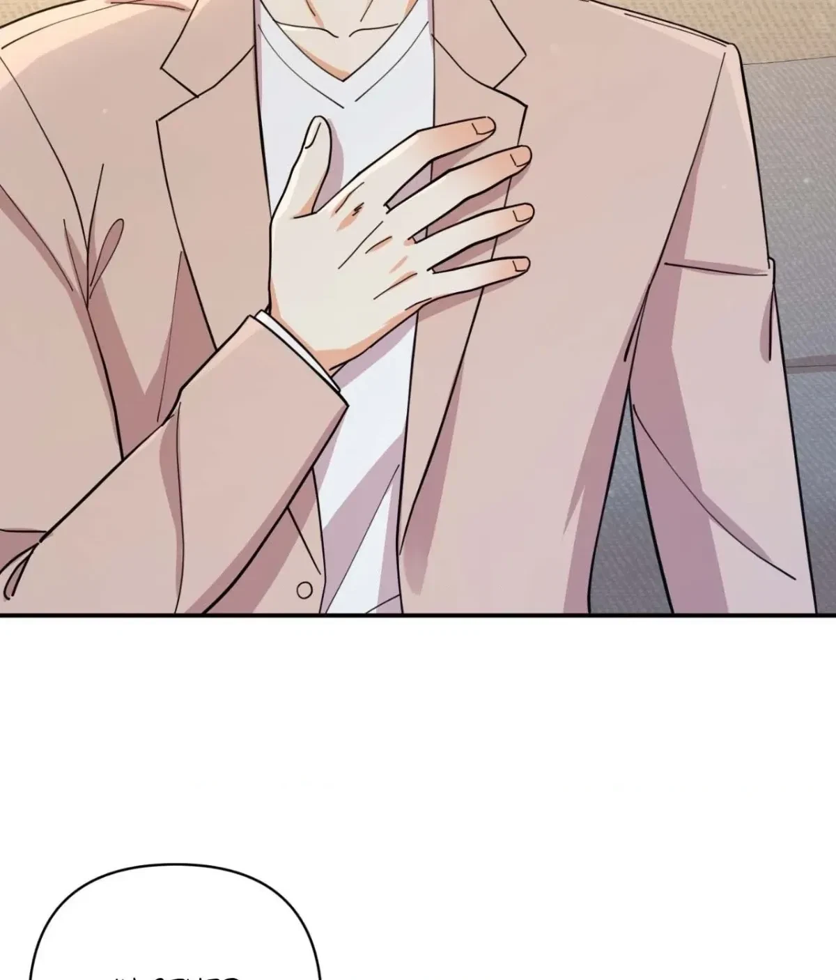 Chapter 15, page 107
