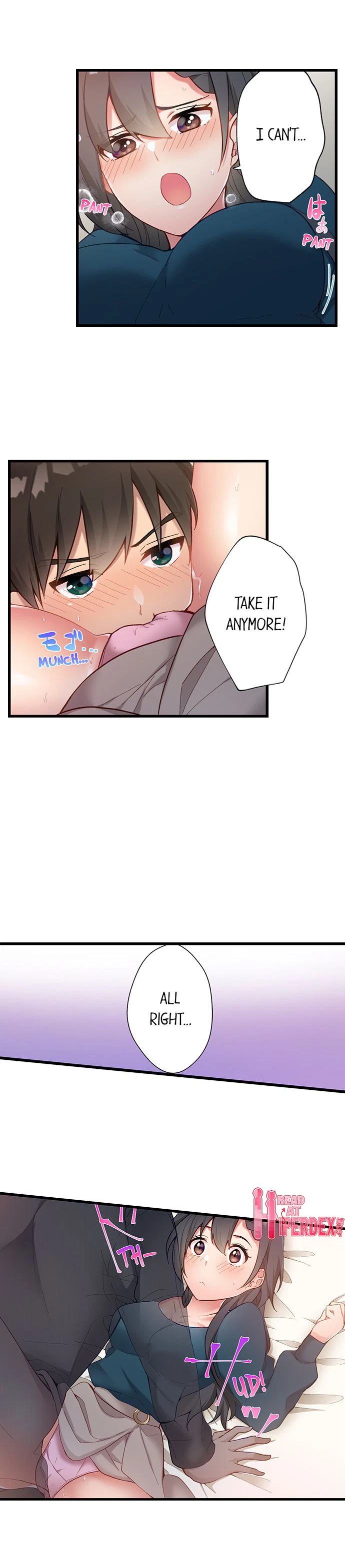 Chapter 17, page 2