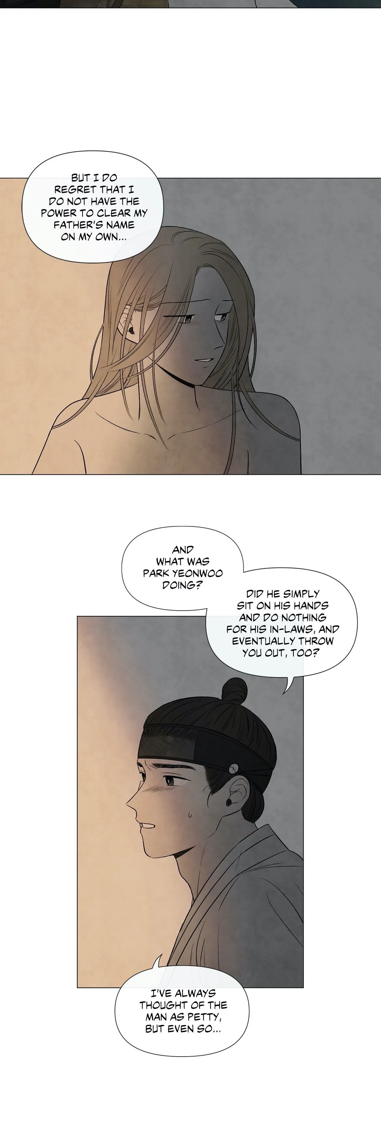 Chapter 52 - Joseon AU Side Story 4, page 12