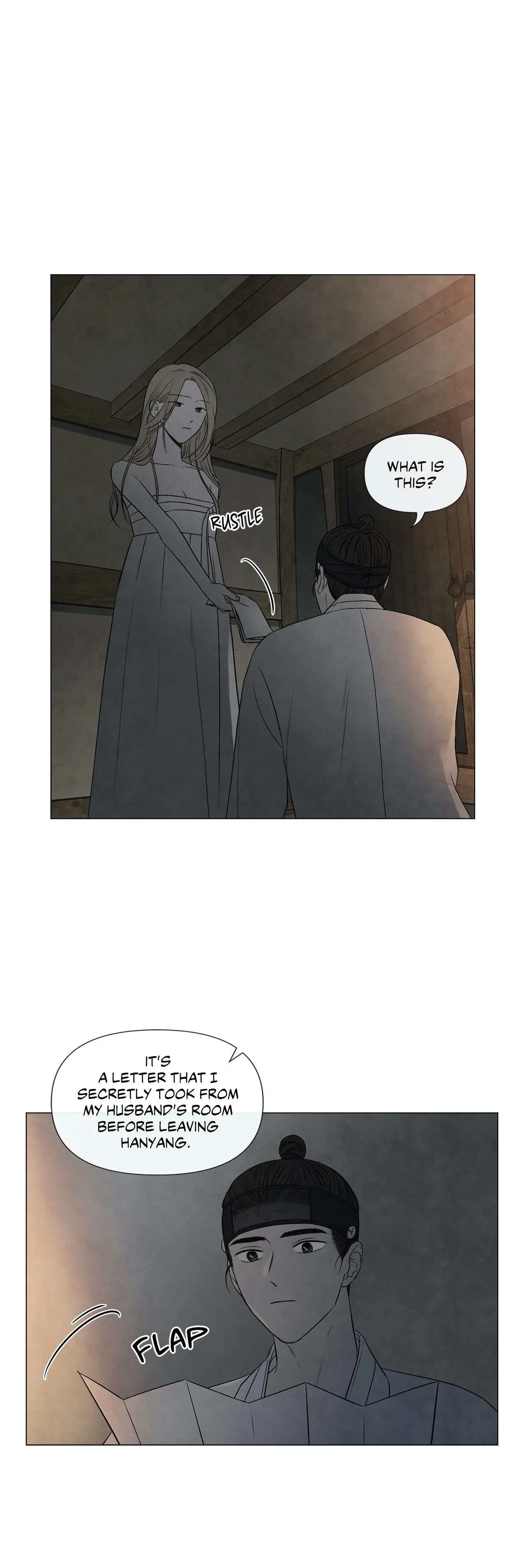 Chapter 52 - Joseon AU Side Story 4, page 14