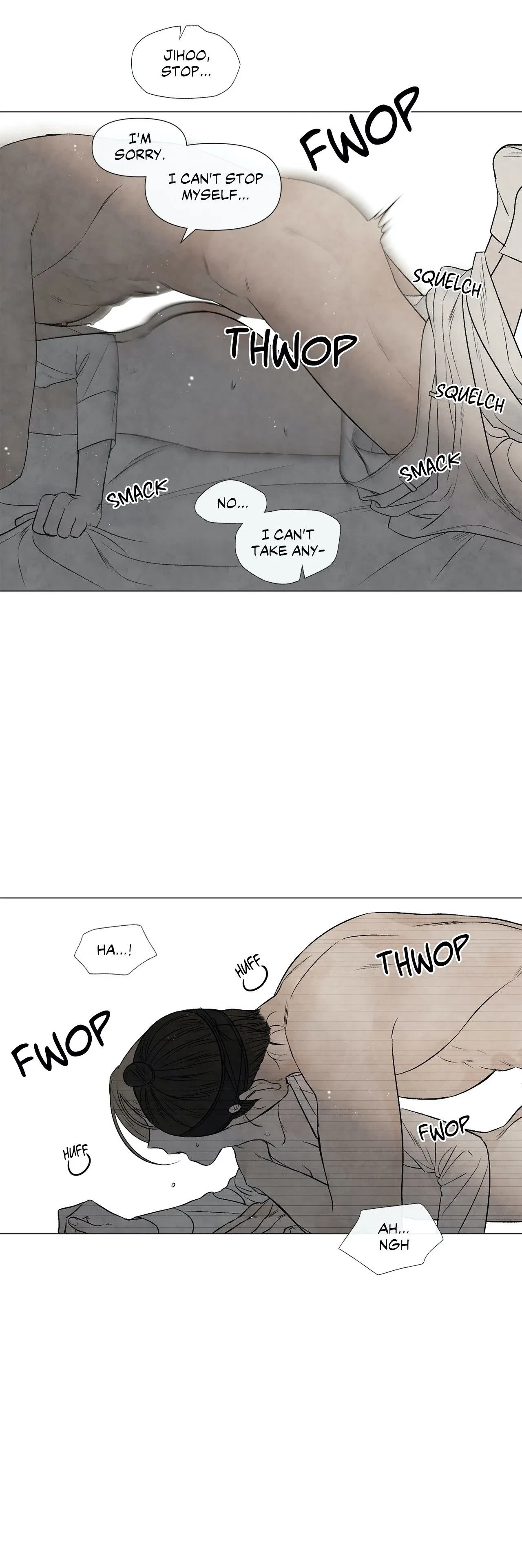 Chapter 52 - Joseon AU Side Story 4, page 7