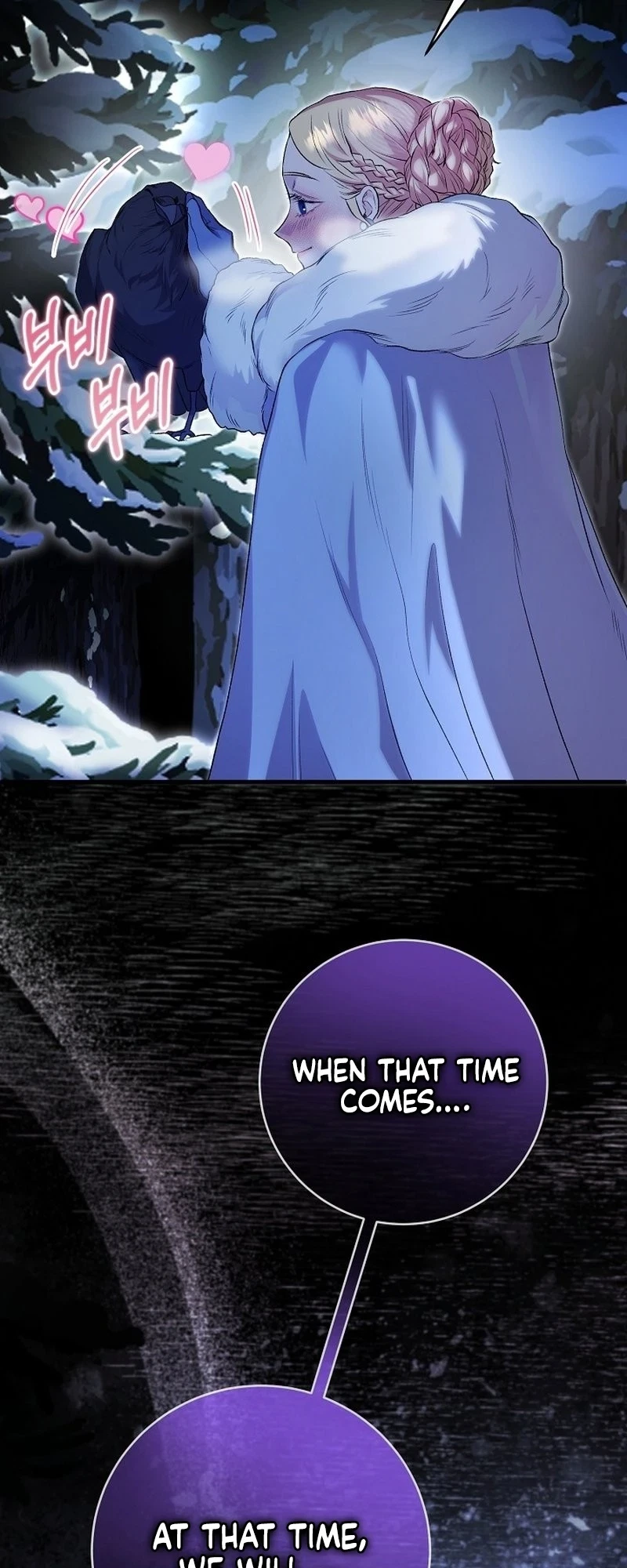 Chapter 4, page 68