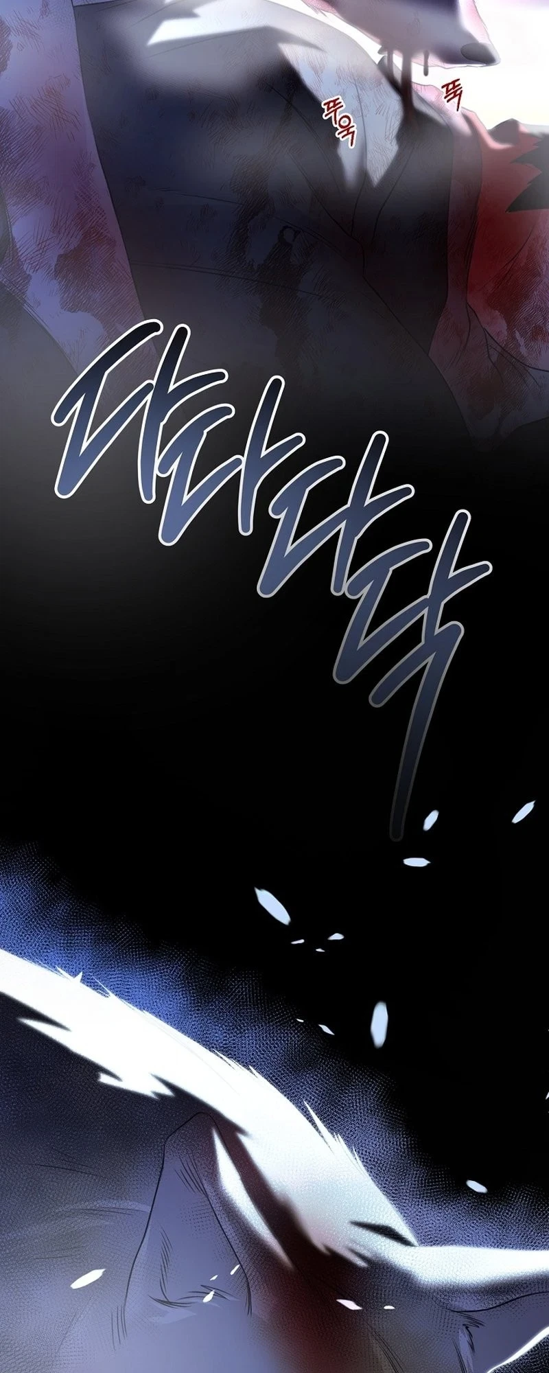 Chapter 4, page 87