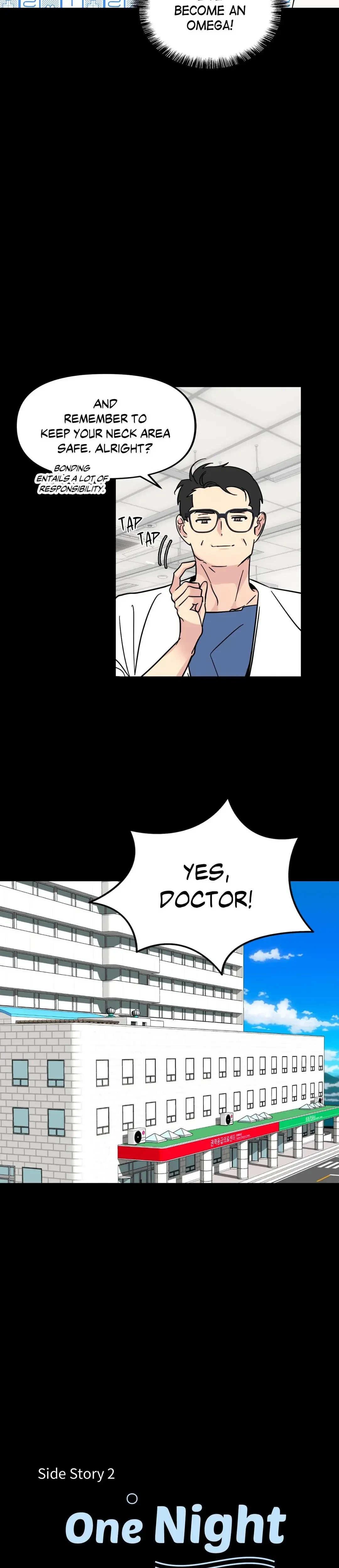 One Night Only Chapter 55, page 8