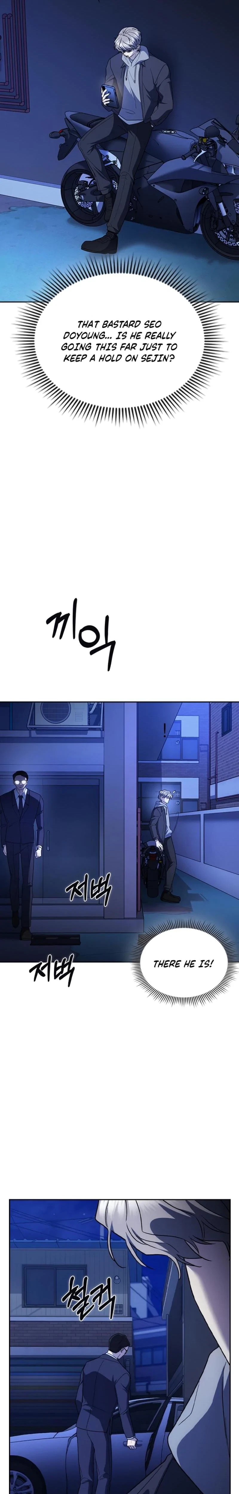 Chapter 65, page 27